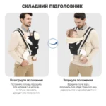 Ерго-рюкзак з регульованою спинкою EBC-24 - Зображення 6