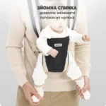 Ерго-рюкзак з регульованою спинкою EBC-24 - Зображення 5