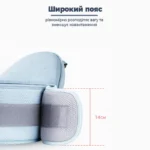 Ерго-рюкзак з підтримуючим поясом EBC-26 - Зображення 5