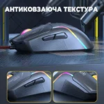 Миша ігрова дротова 7200 DPI з RGB підсвіткою P19 - Зображення 6