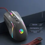Миша ігрова дротова 7200 DPI з RGB підсвіткою P19 - Зображення 5