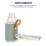 Підігрівач для пляшечок з регулюванням температури портативний MHK-24 - Зображення 8