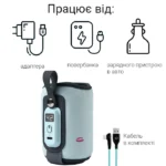 Підігрівач для пляшечок з регулюванням температури портативний - Зображення 2