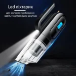 Автомобільний пилосос з компресором EGB-110 - Зображення 3