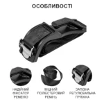 Адаптер ременю безпеки для вагітних