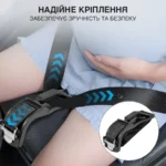 Адаптер ременю безпеки для вагітних