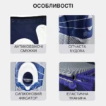 Бандаж на коліно спортивний