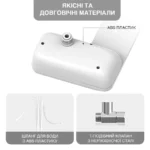 Біде-насадка з двома режимами універсальна