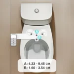 Біде-насадка з двома режимами універсальна