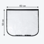 Чохол захисний для зарядного порту