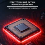 Детектор чадного газу портативний