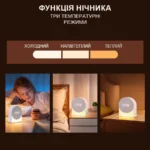 Генератор білого шуму з Bluetooth