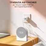 Генератор білого шуму з Bluetooth