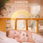 Генератор білого шуму для сну