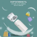 Інгалятор портативний