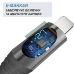 Кабель Type-C -Lightning 27Вт з дисплеєм
