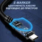 Кабель Type-C 240Вт USB 3.2 прямий