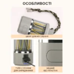 Лампа LED портативна для кемпінгу