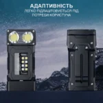 Ліхтар LED портативний