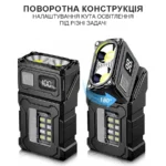 Ліхтар LED портативний