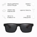 Сонцезахисні окуляри з захистом UV400