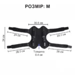 Ортез на коліно з шарнірами