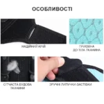 Ортез на коліно з шарнірами