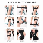 Ортез на коліно з шарнірами