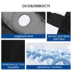 Ортез з шарнірами універсальний