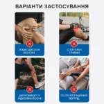 Ортез з шарнірами універсальний