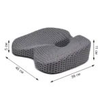 Подушка ортопедична для сидіння