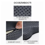 Подушка ортопедична для сидіння