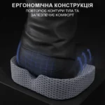 Подушка ортопедична для сидіння