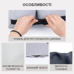 Подушка ортопедична для сидіння