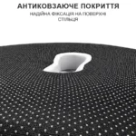 Подушка для сидіння зі знімним чохлом