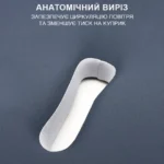 Подушка для сидіння зі знімним чохлом