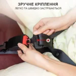 Ремінь безпеки для вагітних