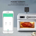 Розумна розетка з Type-C PD 20W USB-A QC