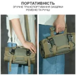 Сумка для інструментів