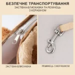 Переноска для собак