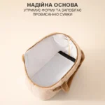 Переноска для собак