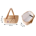 Переноска для собак