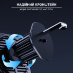 Тримач для телефону в машину 15W