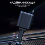 Зарядний пристрій в авто Type-C для телефону