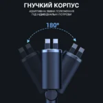 Зарядний пристрій в авто Type-C для телефону