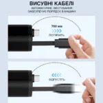 Зарядний пристрій в авто Type-C для телефону