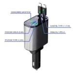 Зарядний пристрій в авто Type-C для телефону