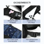 Жилет для бігу з ємністю для води