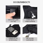 Жилет для бігу адаптивний