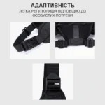 Жилет для бігу адаптивний